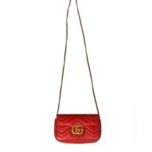 Gucci GG Marmont Matelassé Super Mini Shoulder Bag